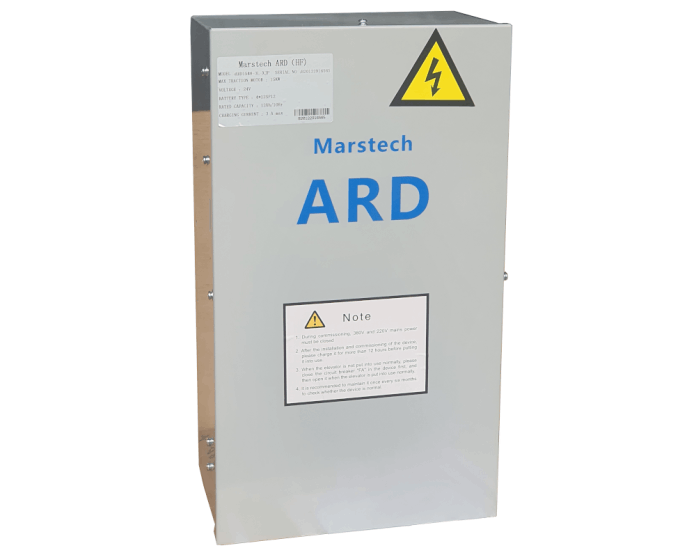 Marstech HF ARD